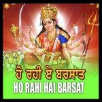 Ho Rahi Ae Barsaat Album Download