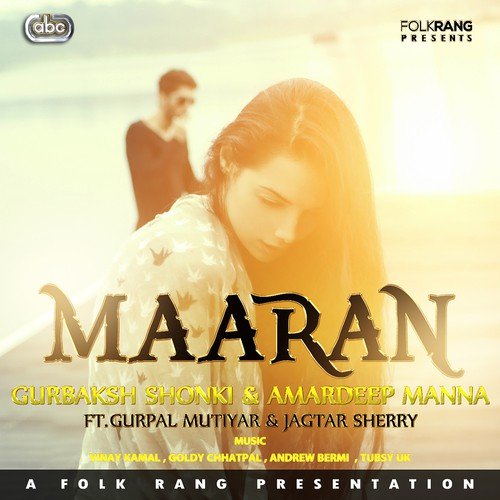 Maaran Amardeep Manna MP3 Download