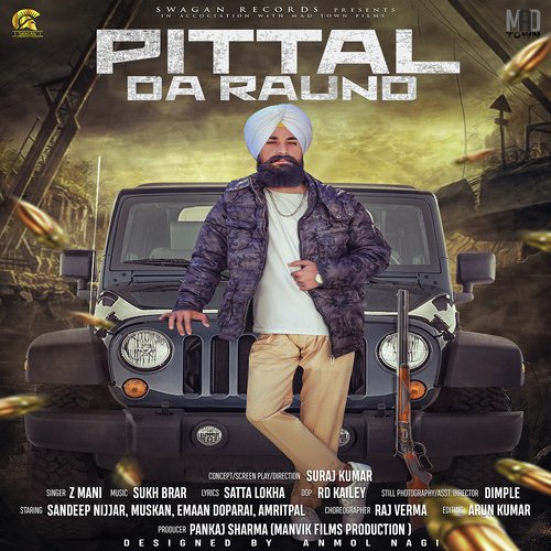 Pittal Da Raund Z Mani MP3 Download
