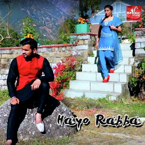 Hayo Rabba Afzal MP3 Download