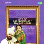 Hits Of Mohd Sadiq And Ranjit Kaur Album Download