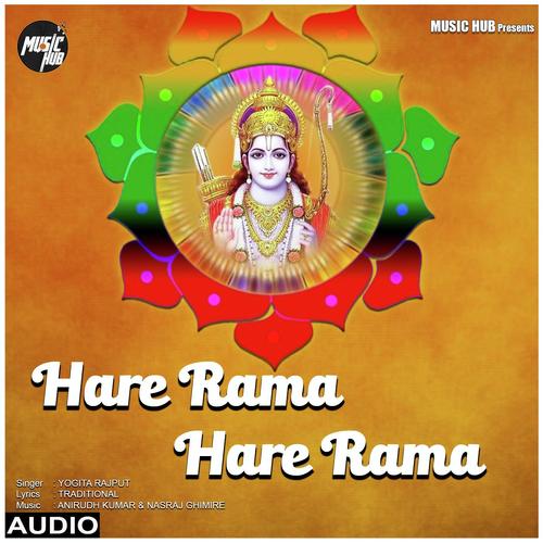 Yogita Rajput Songs MP3 Download