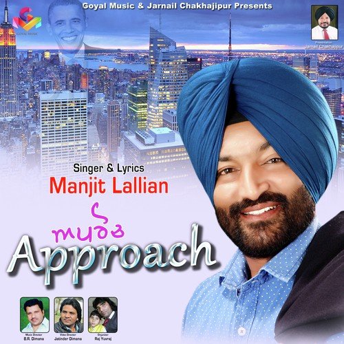 Approach B.R. Dimana MP3 Download
