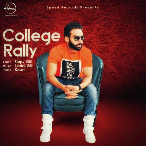 College Rally Siippyy Gill MP3 Download