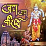 Mukesh Gurjar Songs MP3 Download