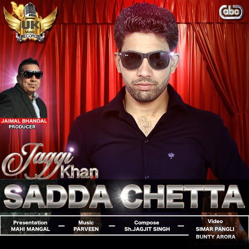 Sroor Jaggi Khan MP3 Download