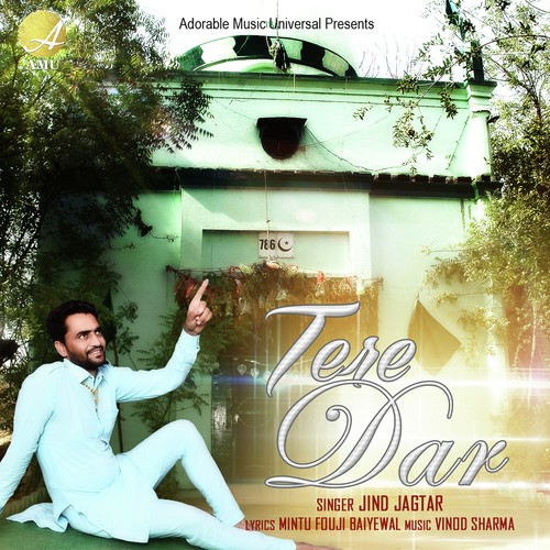 Jind Jagtar Songs MP3 Download