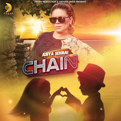 Asiya Sehrai Songs MP3 Download