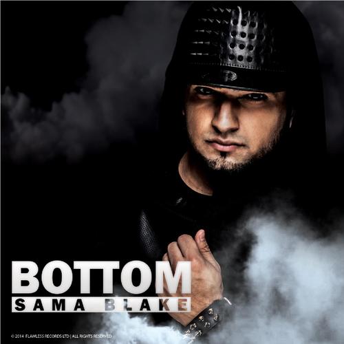 Bottom Sama Blake MP3 Download