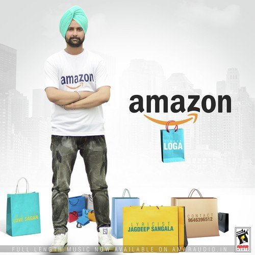 Amazon Loga MP3 Download