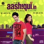 Prem Hariya Songs MP3 Download