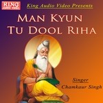 Chamkaur Singh
