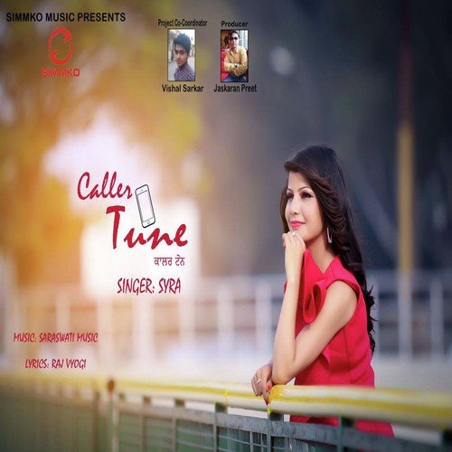 Syra Songs MP3 Download