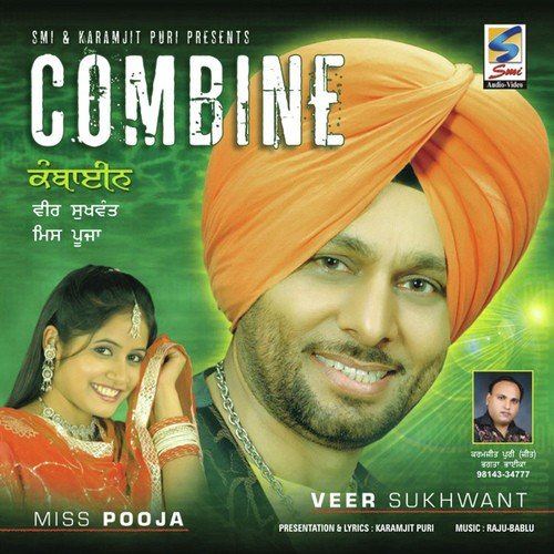 Combine Miss Pooja MP3 Download