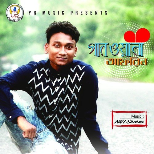 Afreen Songs MP3 Download