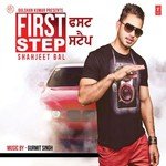 First Step Album Download