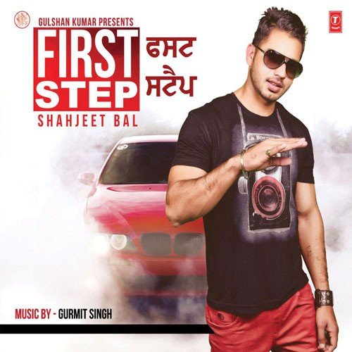 Pasand Shahjeet Bal MP3 Download