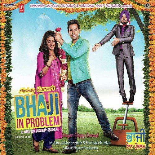 Bhaji In Problem Gippy Grewal MP3 Download