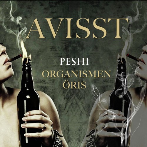 Peshi Songs MP3 Download