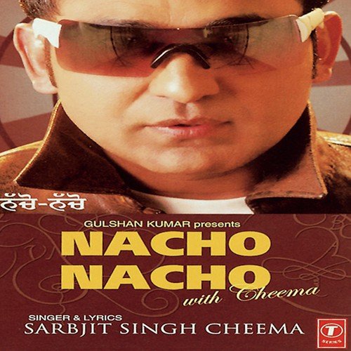 Sabarjit Singh Cheema Songs MP3 Download