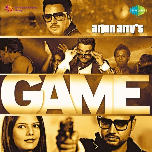 Game Arjun Arry MP3 Download