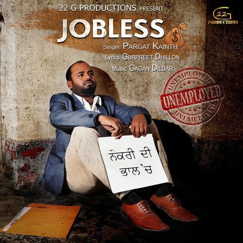 Jobless Pargat Kainth MP3 Download