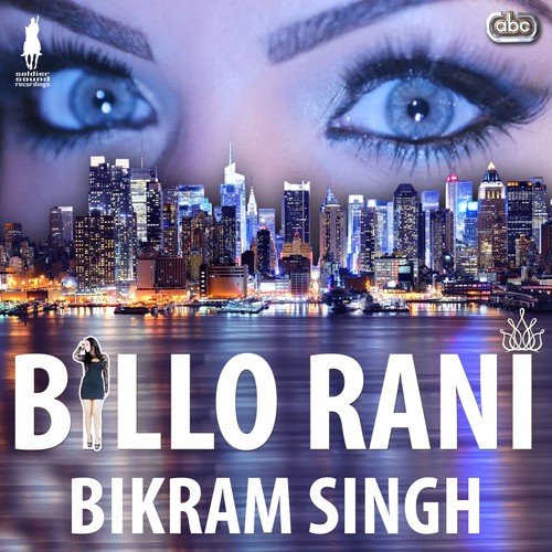 Billo Rani Bikram Singh MP3 Download