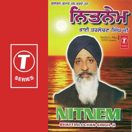 Bhai Tirlochan Singh Ji Songs MP3 Download