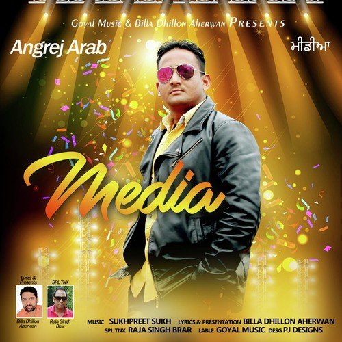 Angrej Arab Songs MP3 Download