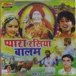 Prakash Maali Songs MP3 Download