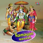 Mohan Jhala Songs MP3 Download