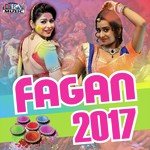 Ramniwas Dewasi Songs MP3 Download