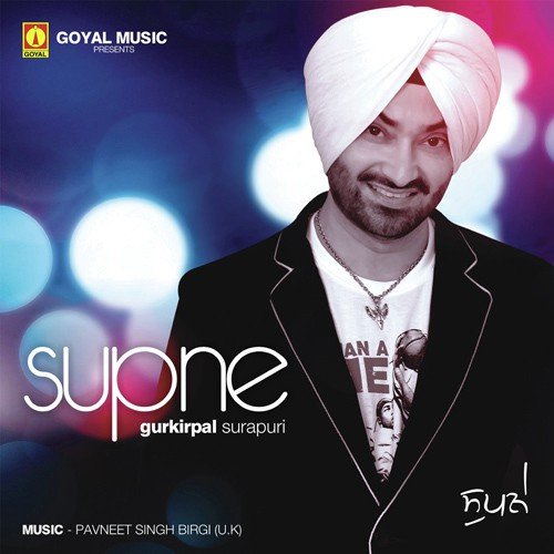 Mobile Gurkirpal Surapuri MP3 Download