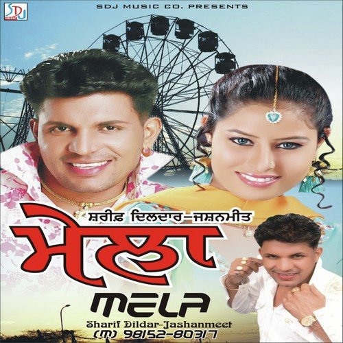 7 Case Jashanmeet MP3 Download