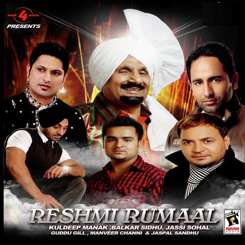 Reshmi Rumaal Dilkhush Brothers MP3 Download