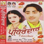 Pehredaar Album Download