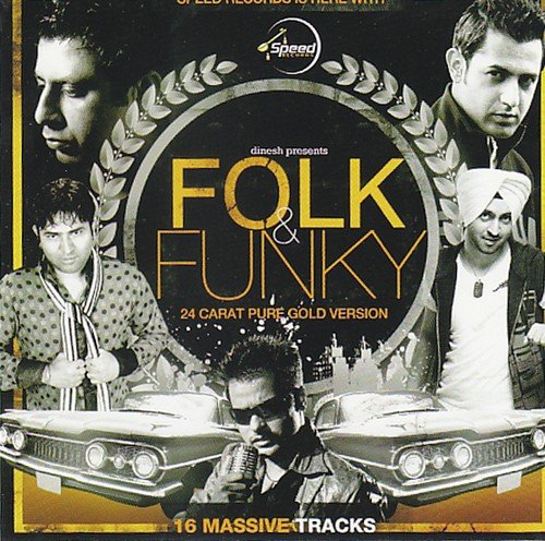 Folk & Funky Darshan Khela MP3 Download