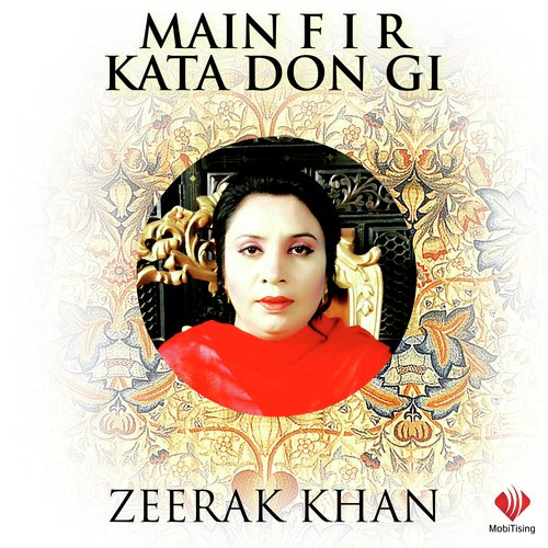 Zeerak Khan Songs MP3 Download