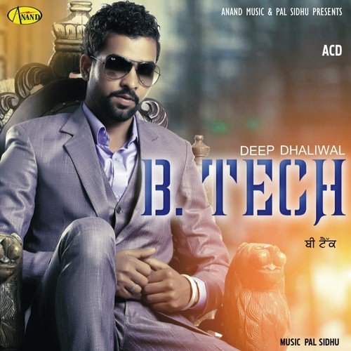 B. Tech Deep Dhaliwal MP3 Download