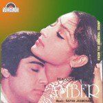 Sapan Jagmohan Songs MP3 Download