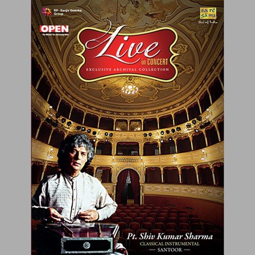 Pt. Shivkumar Sharma Songs MP3 Download