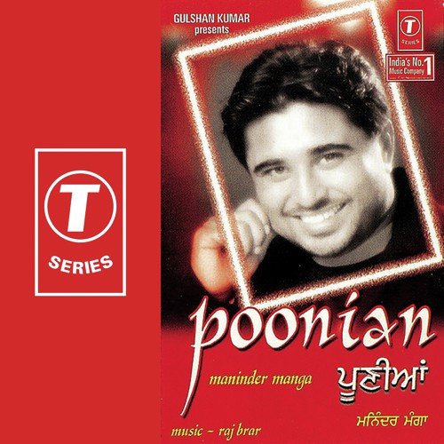 Poonian Maninder Manga MP3 Download