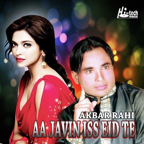 Akbar Rahi Songs MP3 Download