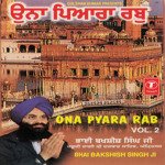 Ona Pyara Rab Album Download