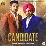 Yadhveer Songs MP3 Download
