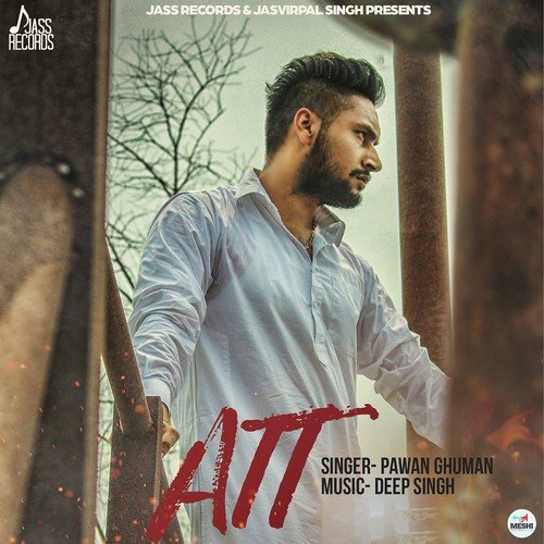 Att Pawan Ghuman MP3 Download