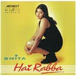 Smita Songs MP3 Download