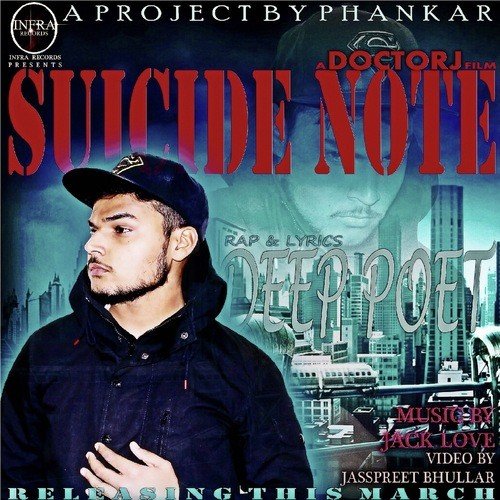 Deep Poet Songs MP3 Download