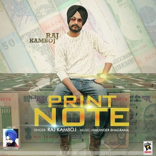 Print Note Raj Kamboj MP3 Download