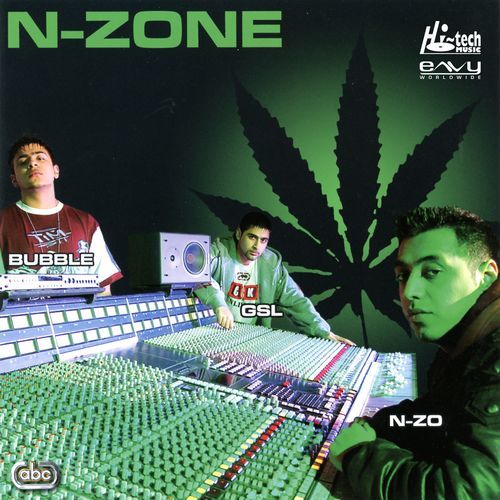 Take Control A. S. Amar MP3 Download
